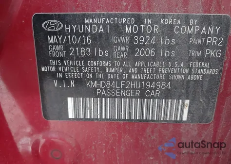 2017 Hyundai Elantra Se из США, поврежденный, VIN KMHD84LF2HU194984